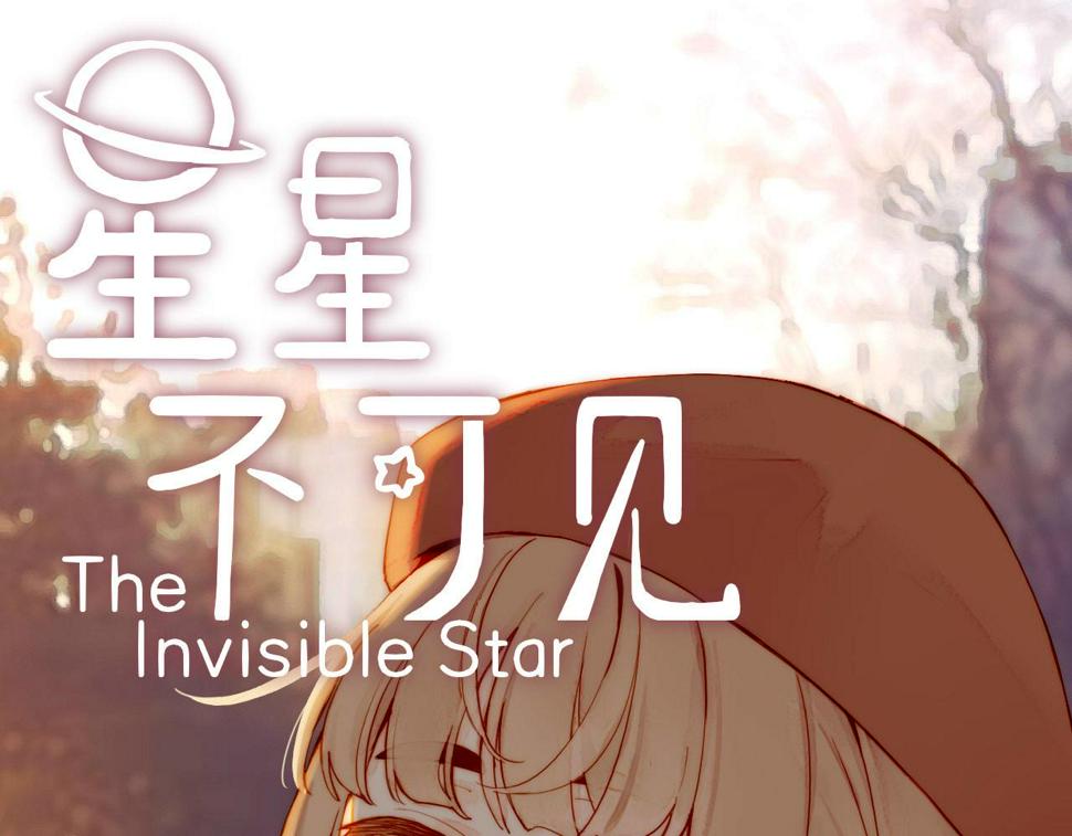 第14话 一切如旧，抑或有所改变？（上）0