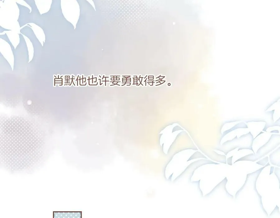 第26话 摇摆不定，捉摸不透（上）37