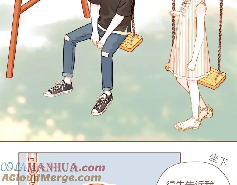 第31话 那就作为朋友……（下）12