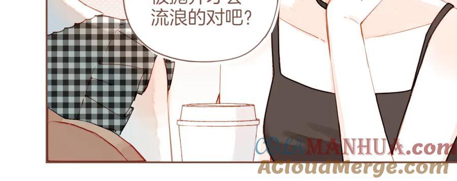 第29话 女孩、侦探、流浪狗（下）45
