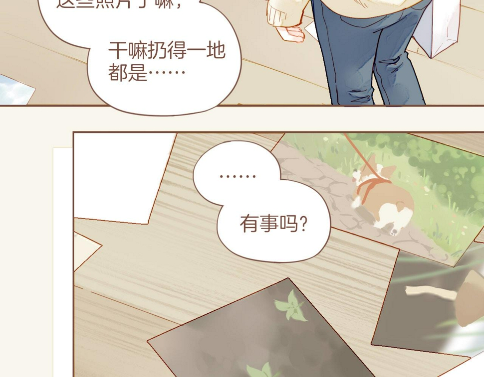 第17话 原地打转的人们（下）15