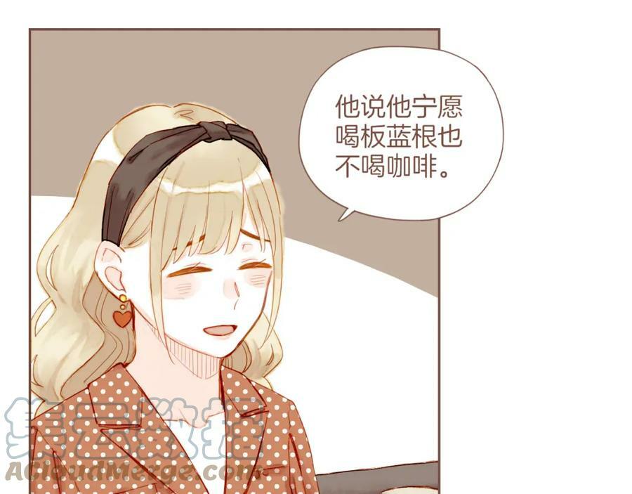 第21话 咖啡加糖也还是苦的（下）45
