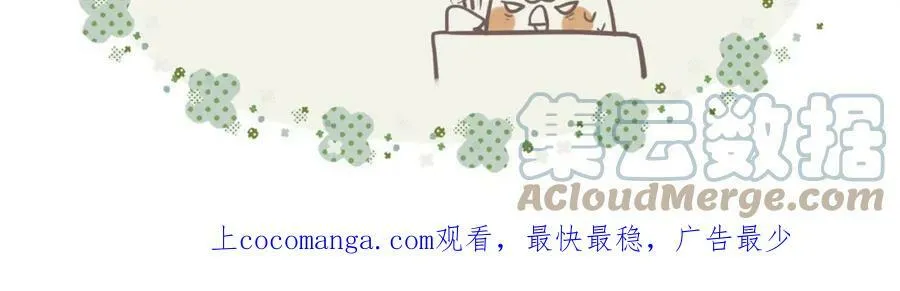 小通知1