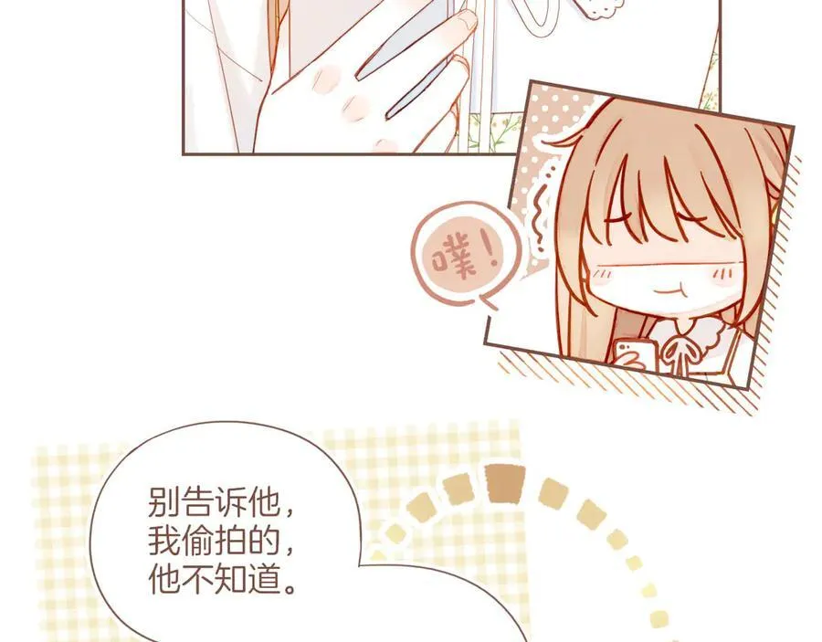 第41话 答案毫无悬念（下）15