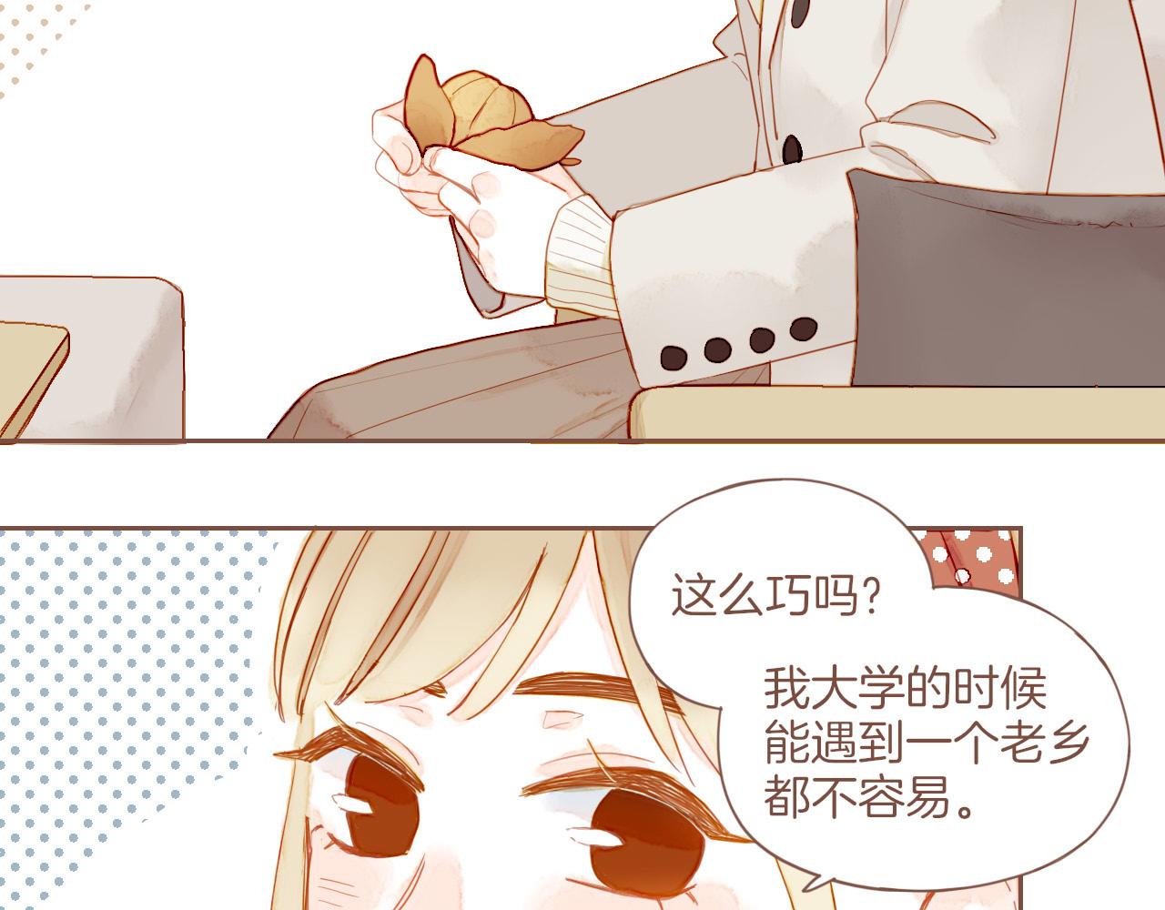 第11话 好人有好报，对吧？（下）60