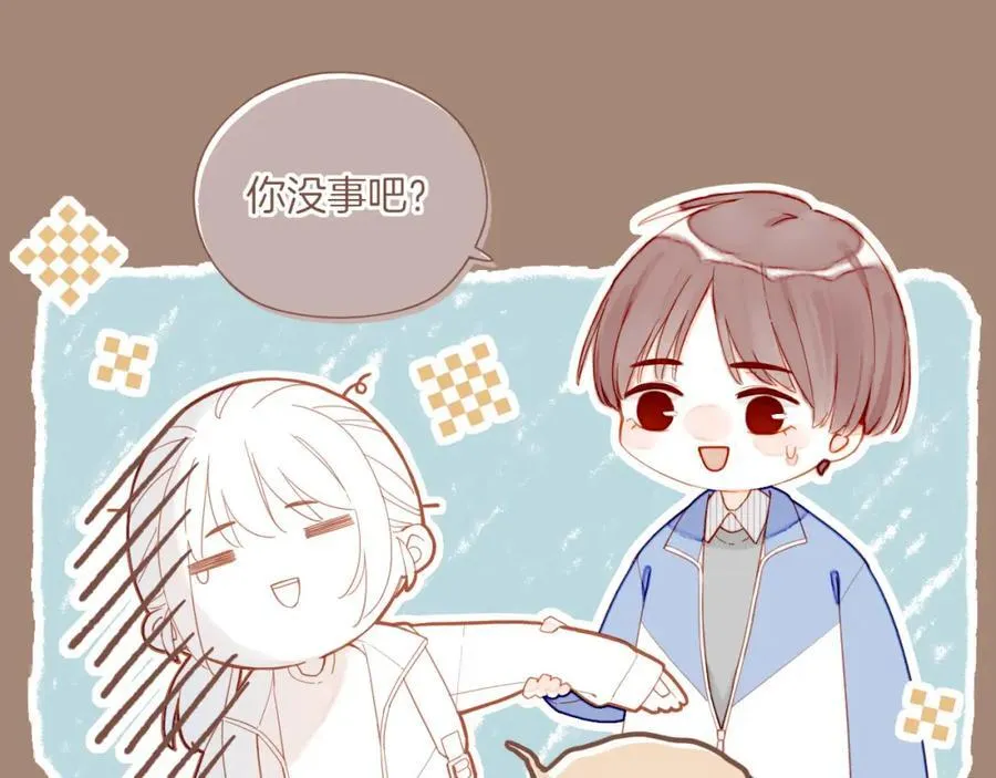 第38话 独一无二的故事（上）52