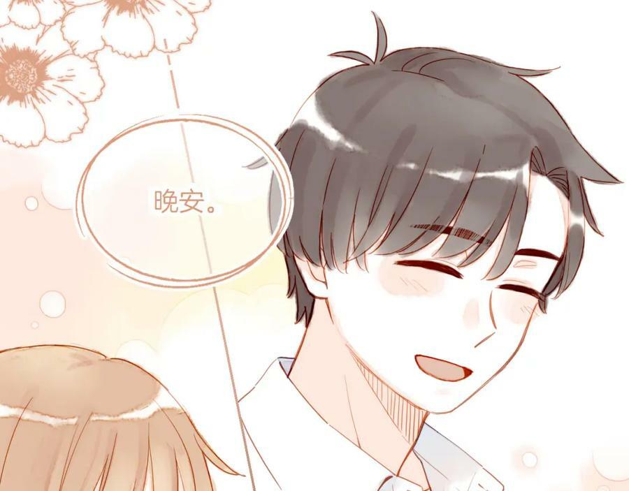 第27话 摇摆不定，捉摸不透（下）50