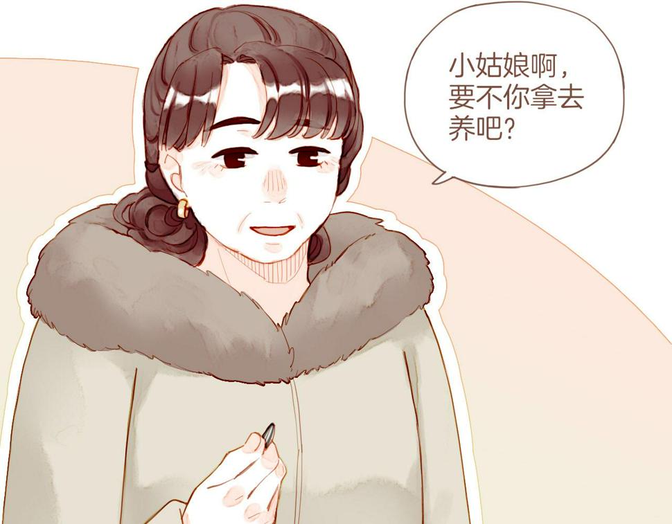 第12话 装在盒子里的是秘密（上）9