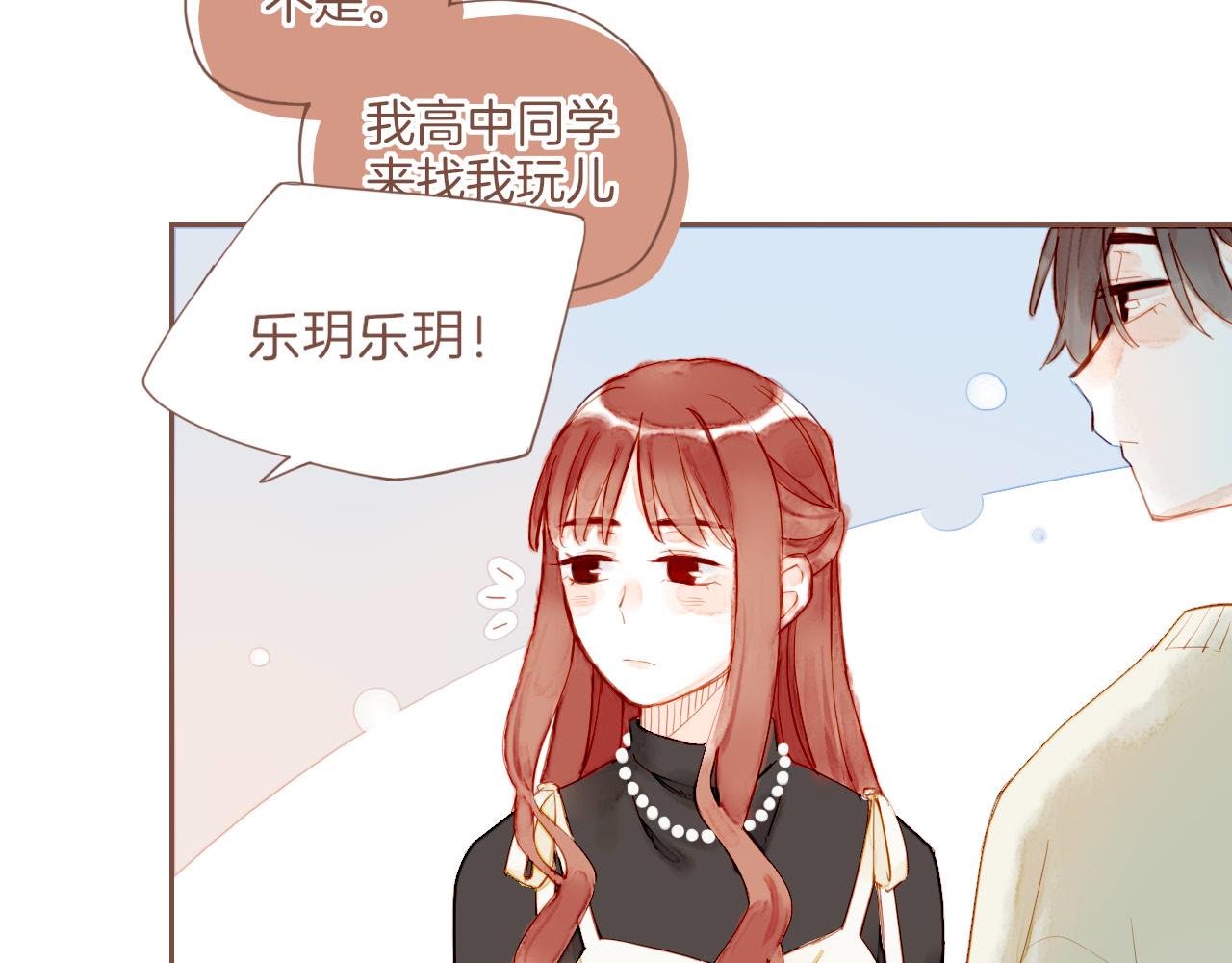 第16话 原地打转的人们（上）47