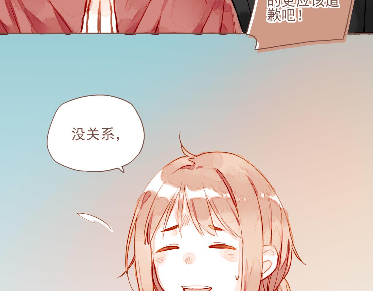 第1话 愿望一定要说清楚！21