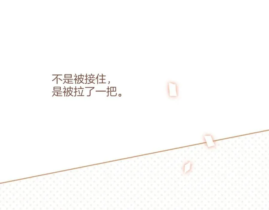 第38话 独一无二的故事（上）35