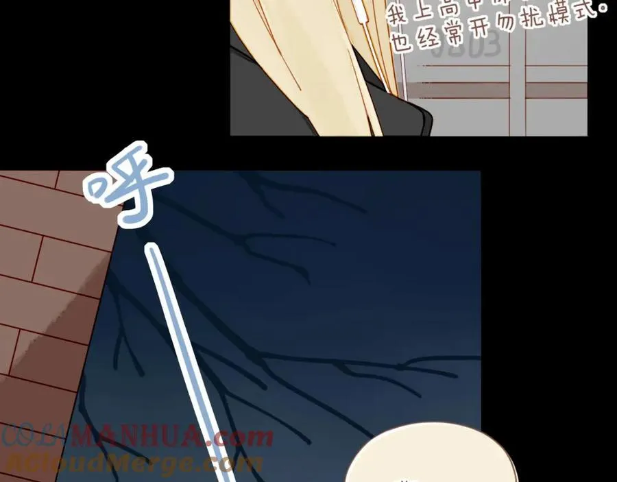 第36话 畏罪潜逃的“凶手”（上）63