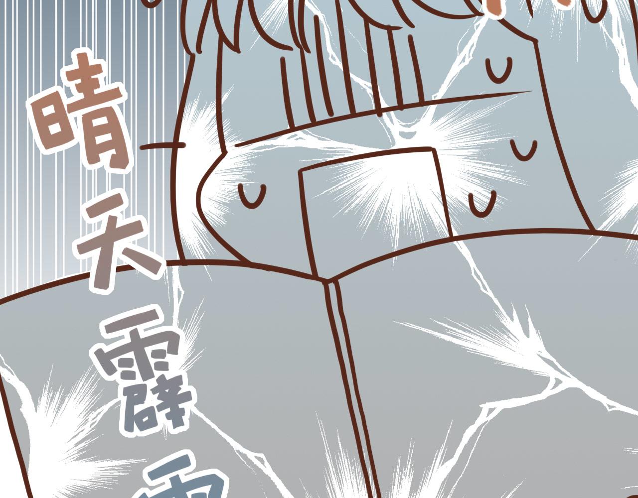 第4话 冤冤相报何时了72