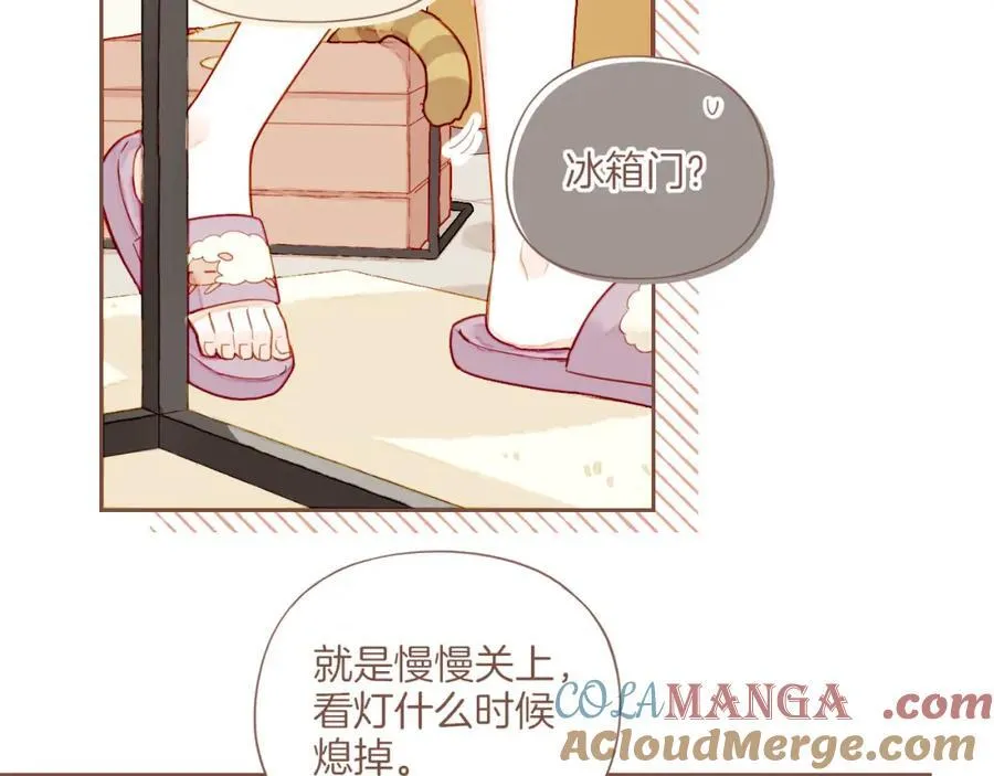 第37话 畏罪潜逃的“凶手”（下）63