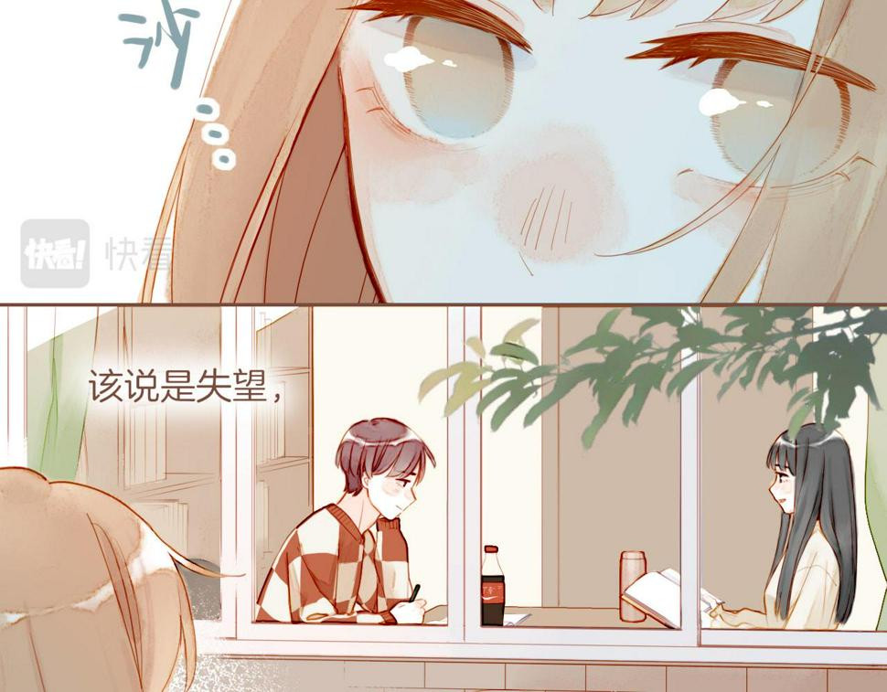 第15话 一切如旧，抑或有所改变？（下）75