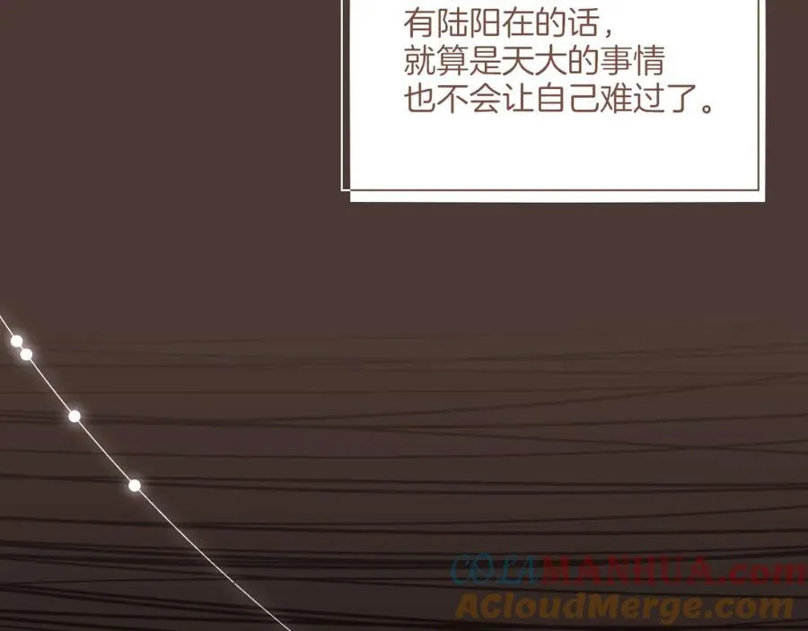 第36话 畏罪潜逃的“凶手”（上）42