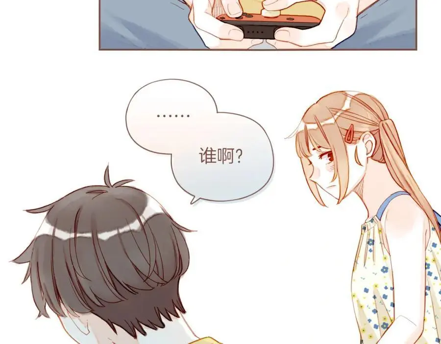 第35话 受伤的话，会很疼吧？（下）41