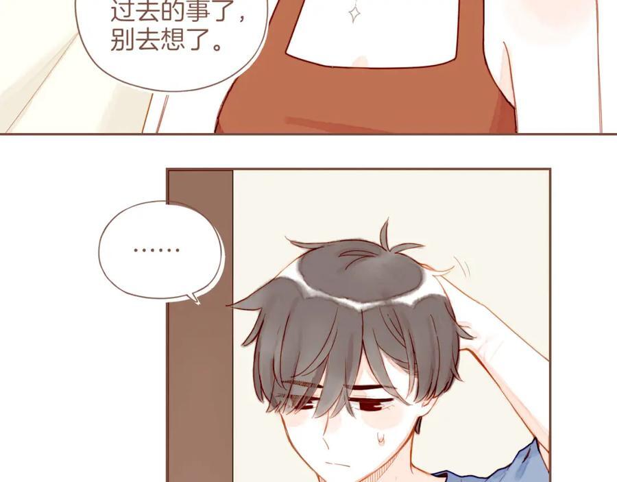 第30话 那就作为朋友……（上）28