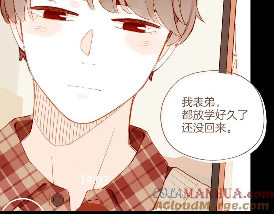 第36话 畏罪潜逃的“凶手”（上）54