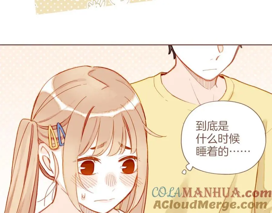 第35话 受伤的话，会很疼吧？（下）72