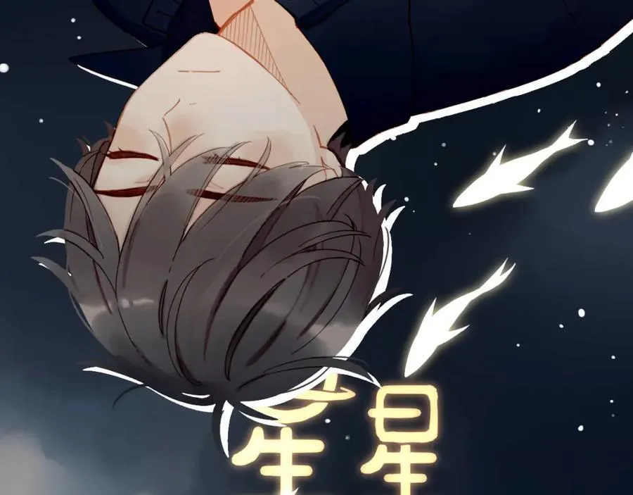 第36话 畏罪潜逃的“凶手”（上）1