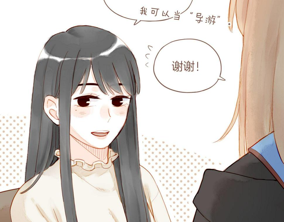 第15话 一切如旧，抑或有所改变？（下）66