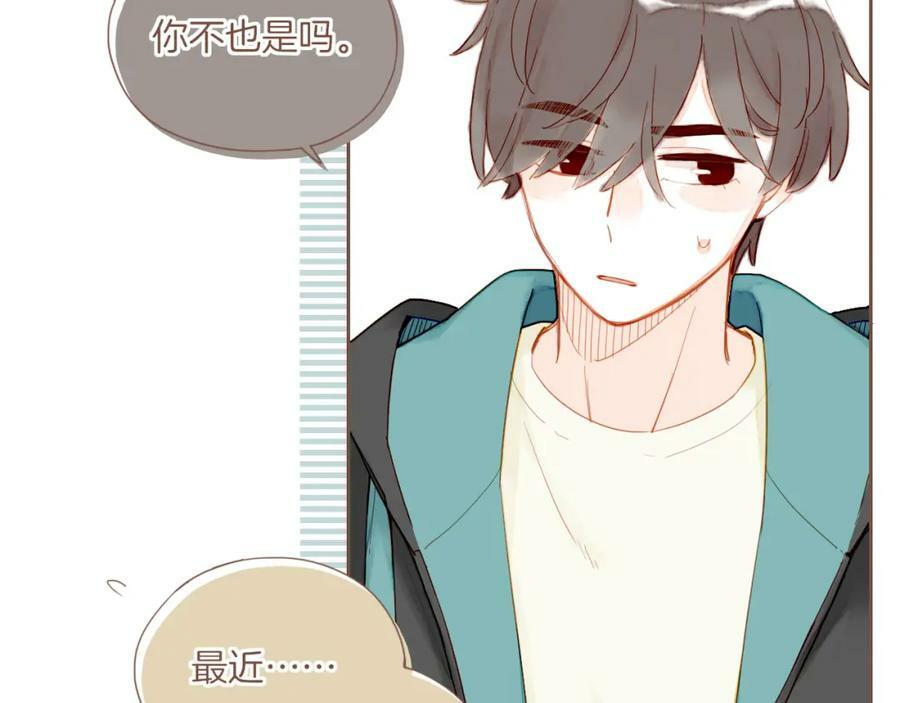 第23话 今天去动物园，很开心！（下）33