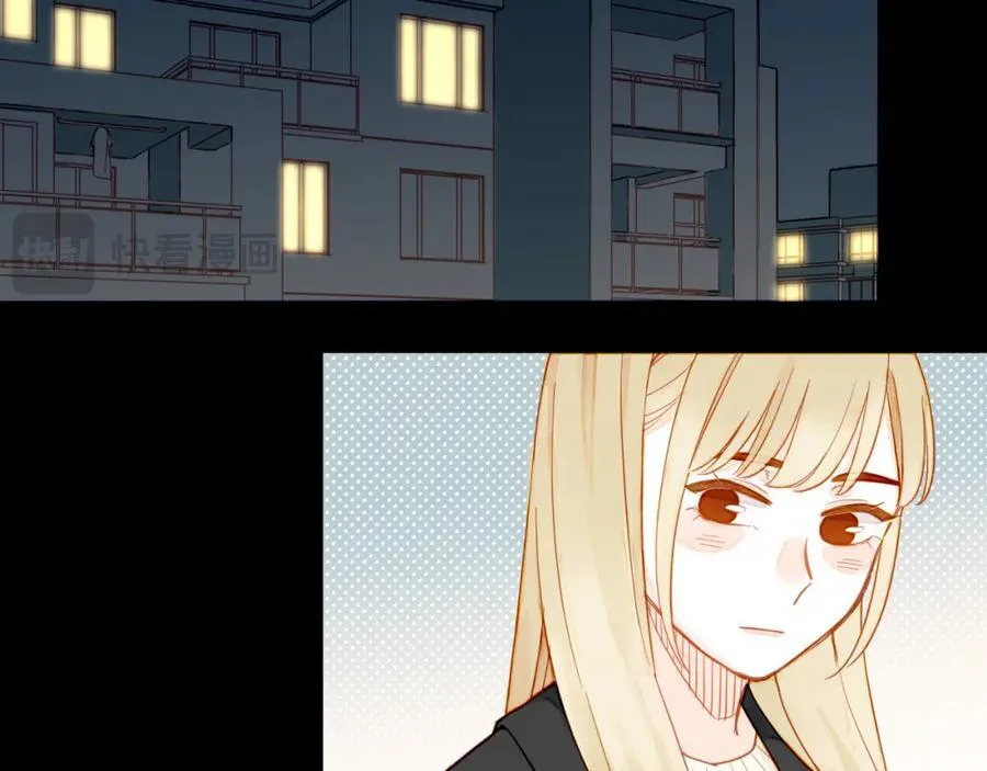 第36话 畏罪潜逃的“凶手”（上）67