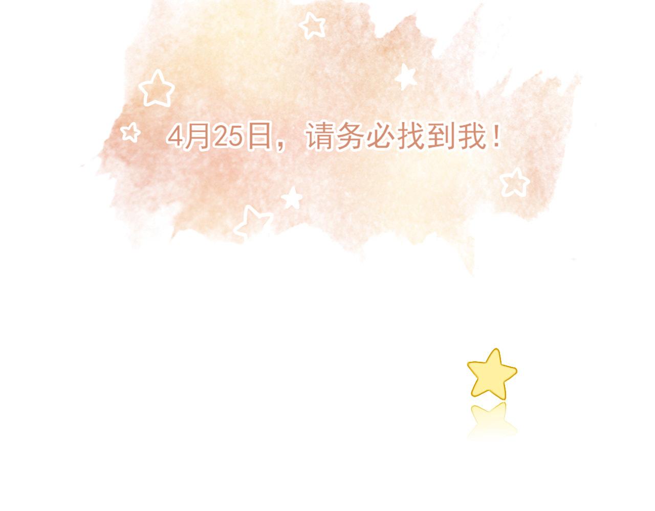 复更通知~9
