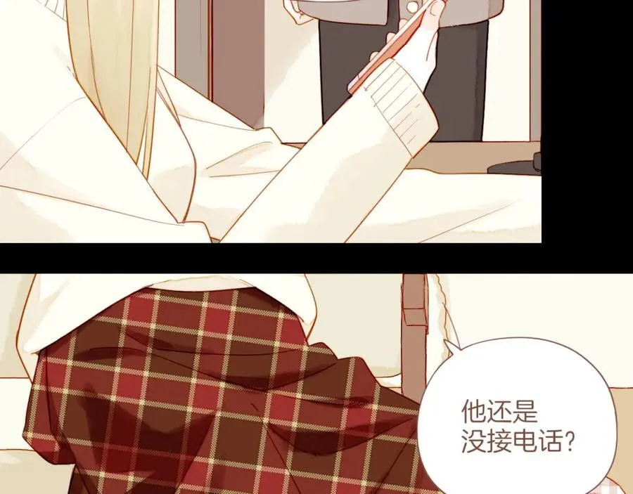 第36话 畏罪潜逃的“凶手”（上）50