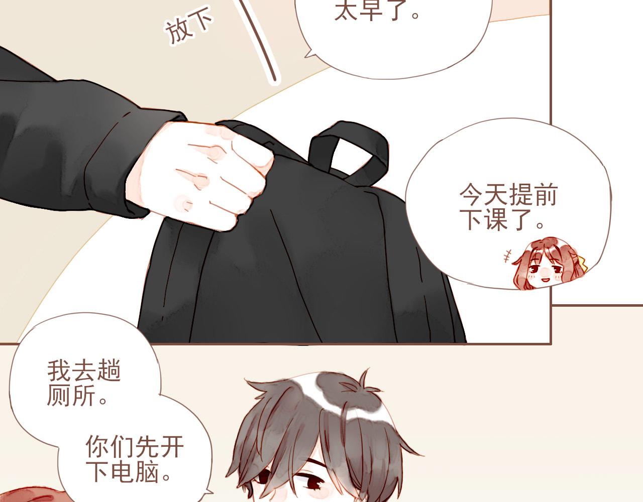 第4话 冤冤相报何时了4