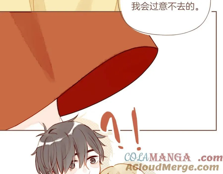 第37话 畏罪潜逃的“凶手”（下）81