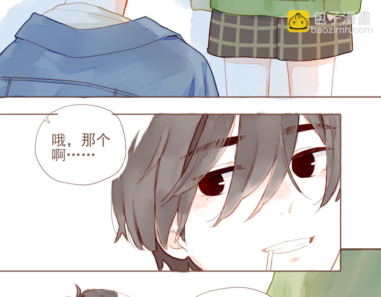第3话 理想与现实总是天差地别53