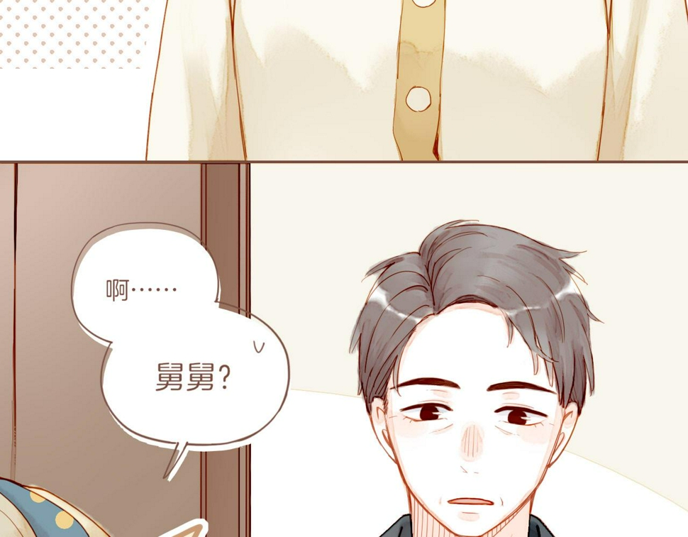 第17话 原地打转的人们（下）7