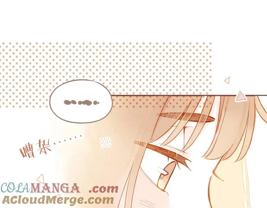 第43话 难题越来越多了（下）36
