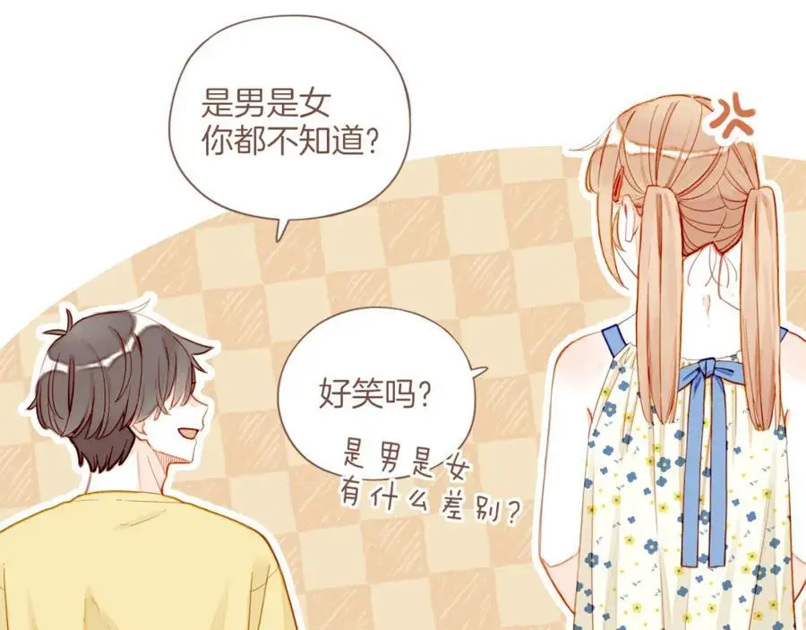 第35话 受伤的话，会很疼吧？（下）45