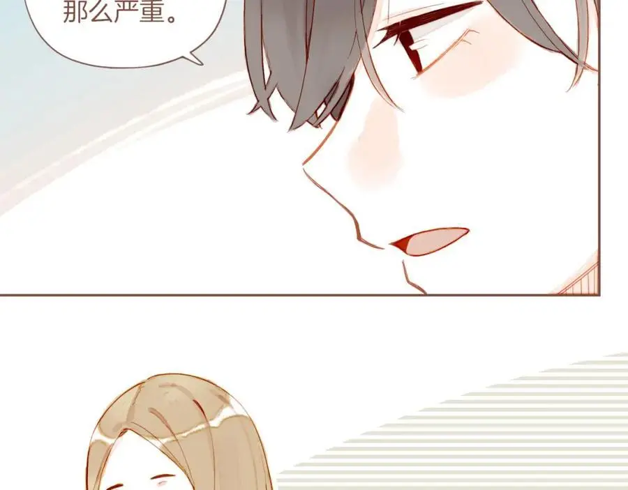 第33话 毛线团与死结（下）28