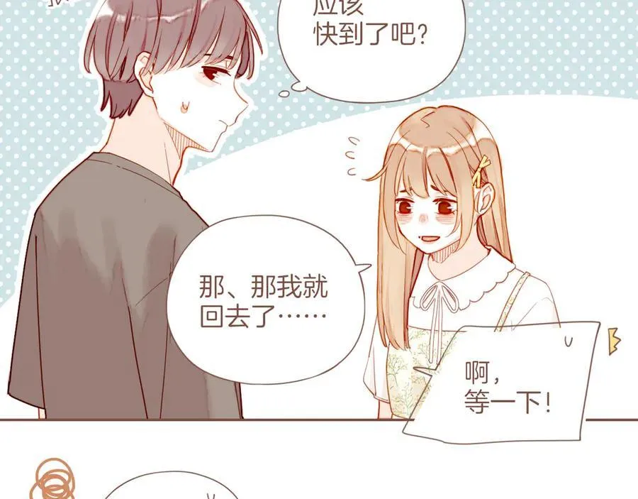 第40话 答案毫无悬念（上）30