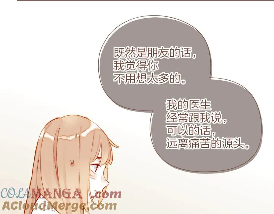 第41话 答案毫无悬念（下）44