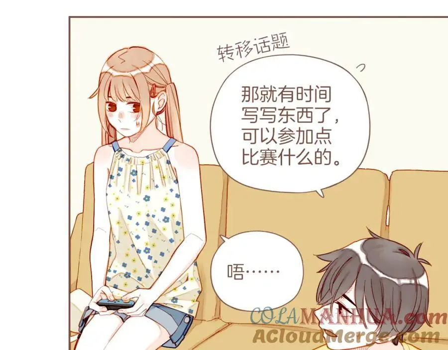 第35话 受伤的话，会很疼吧？（下）36