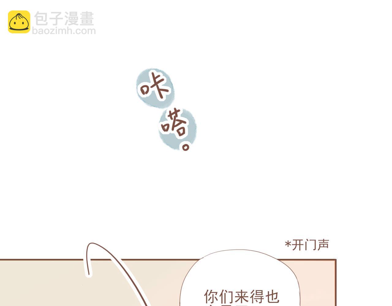 第4话 冤冤相报何时了3