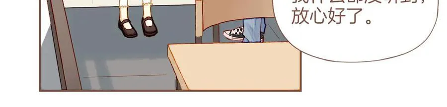 第40话 答案毫无悬念（上）58