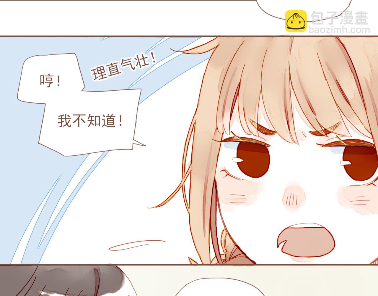 第4话 冤冤相报何时了52