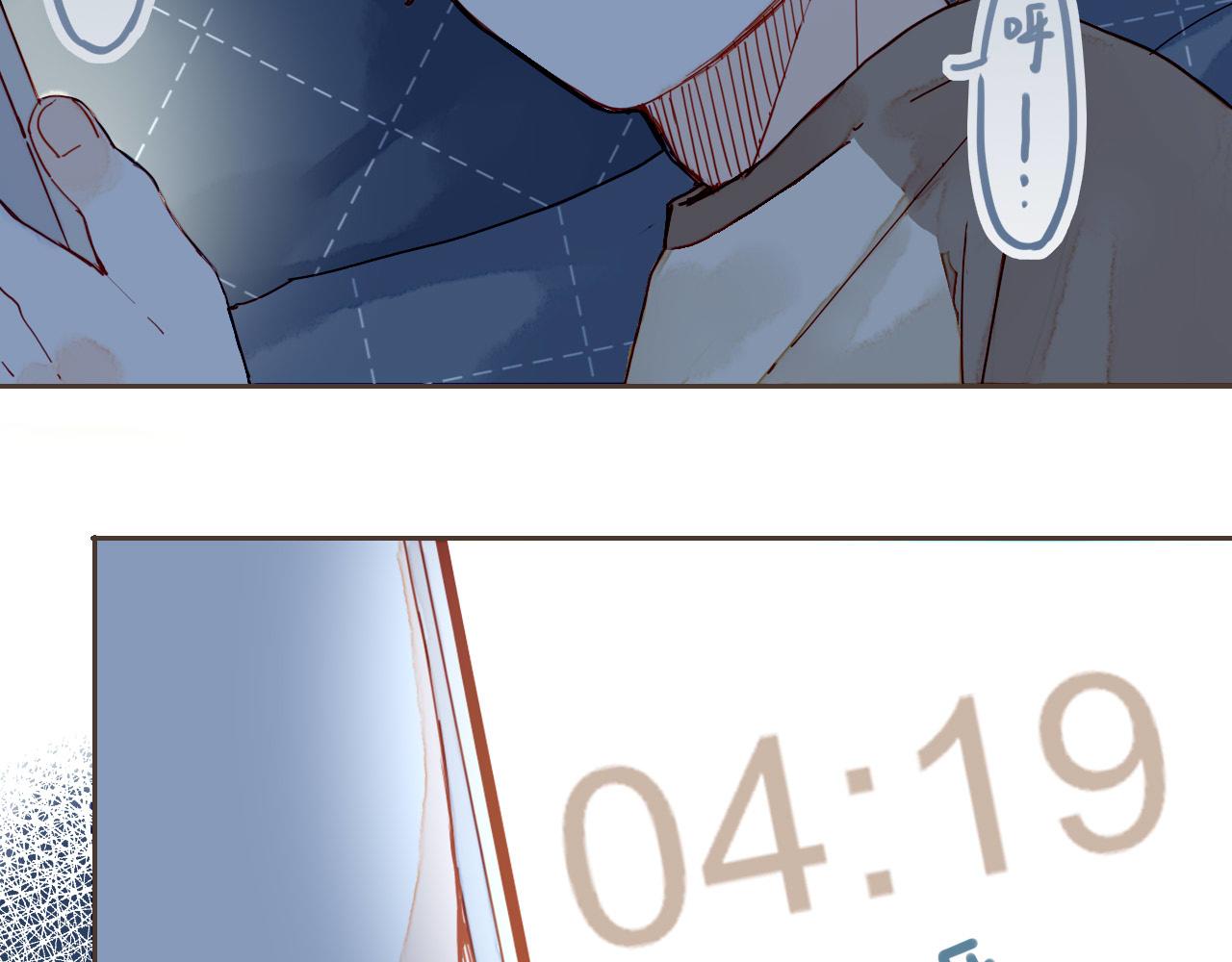 第5话 清楚的东西，混乱的东西111
