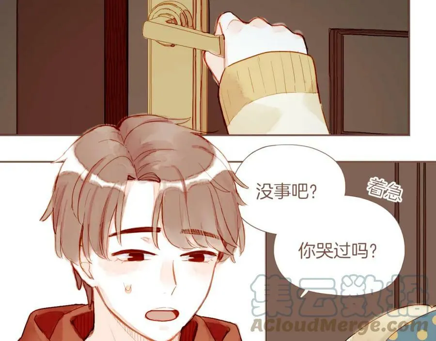 第18话 既然扔不了，那就藏起来（上）39