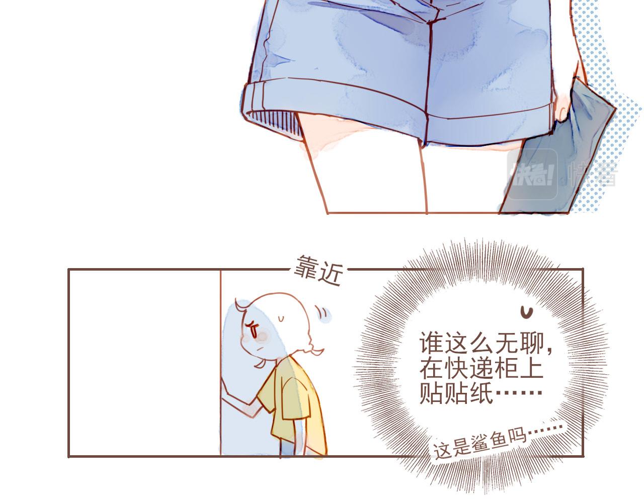 第1话 愿望一定要说清楚！13