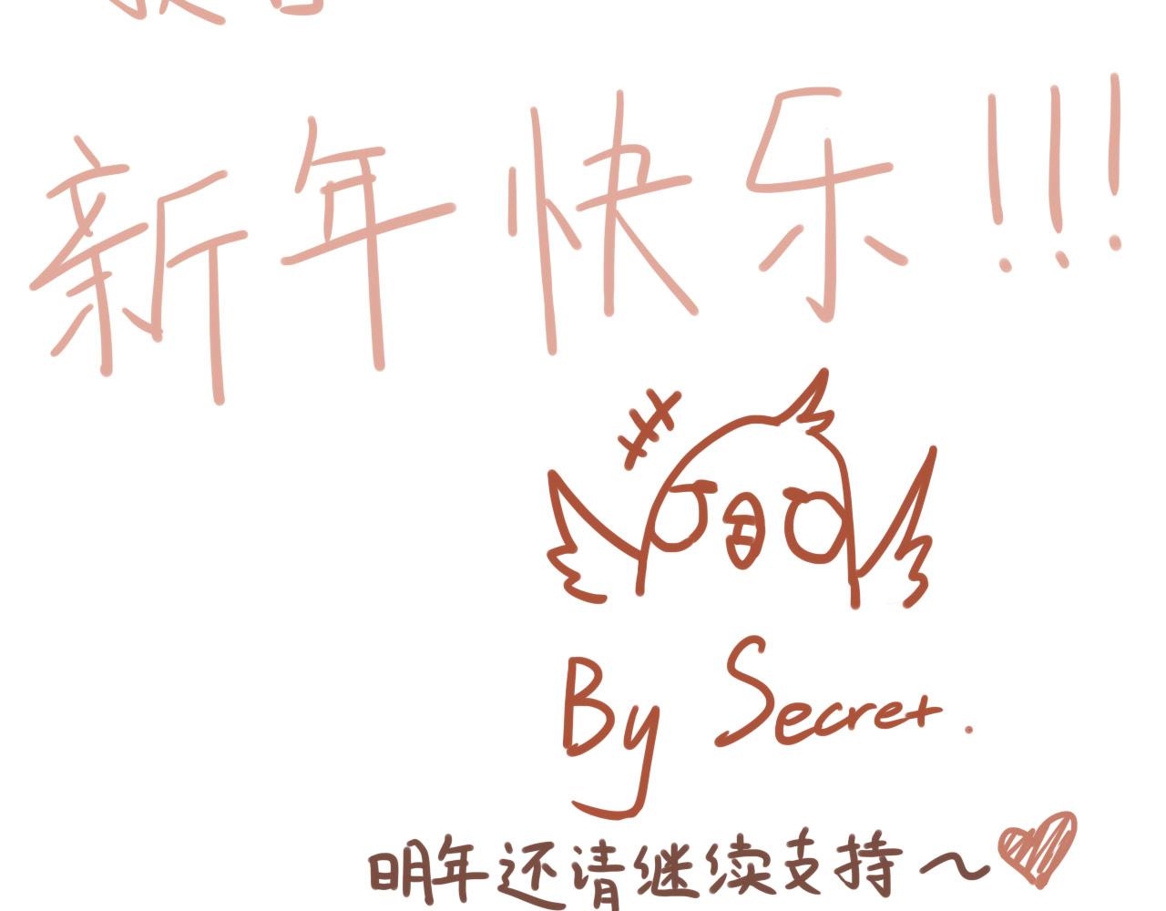 第5话 清楚的东西，混乱的东西150