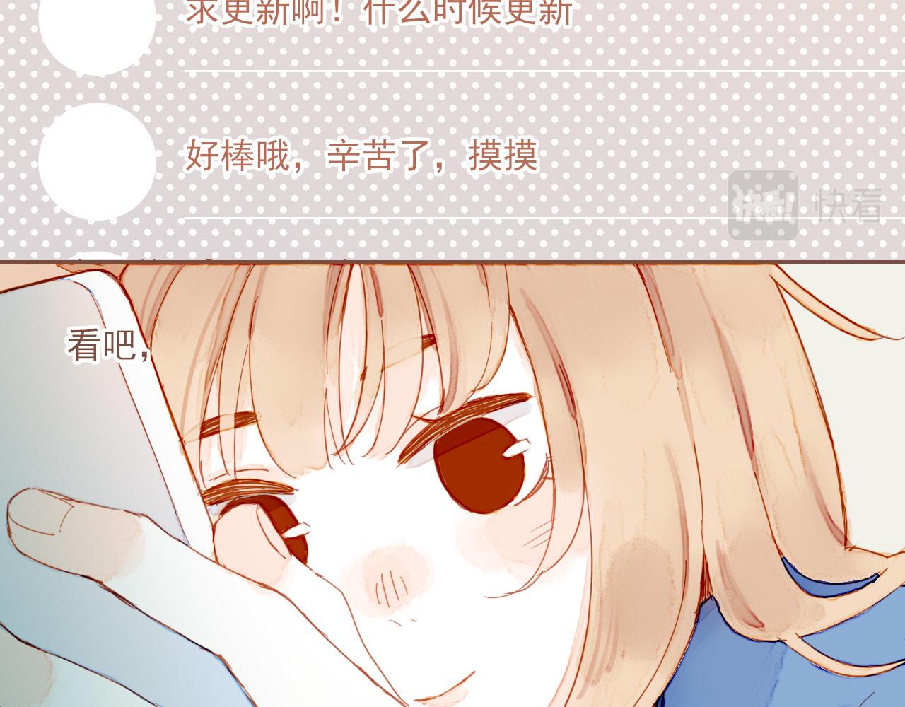 第5话 清楚的东西，混乱的东西41