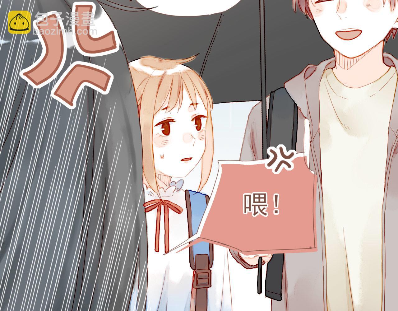 第3话 理想与现实总是天差地别138