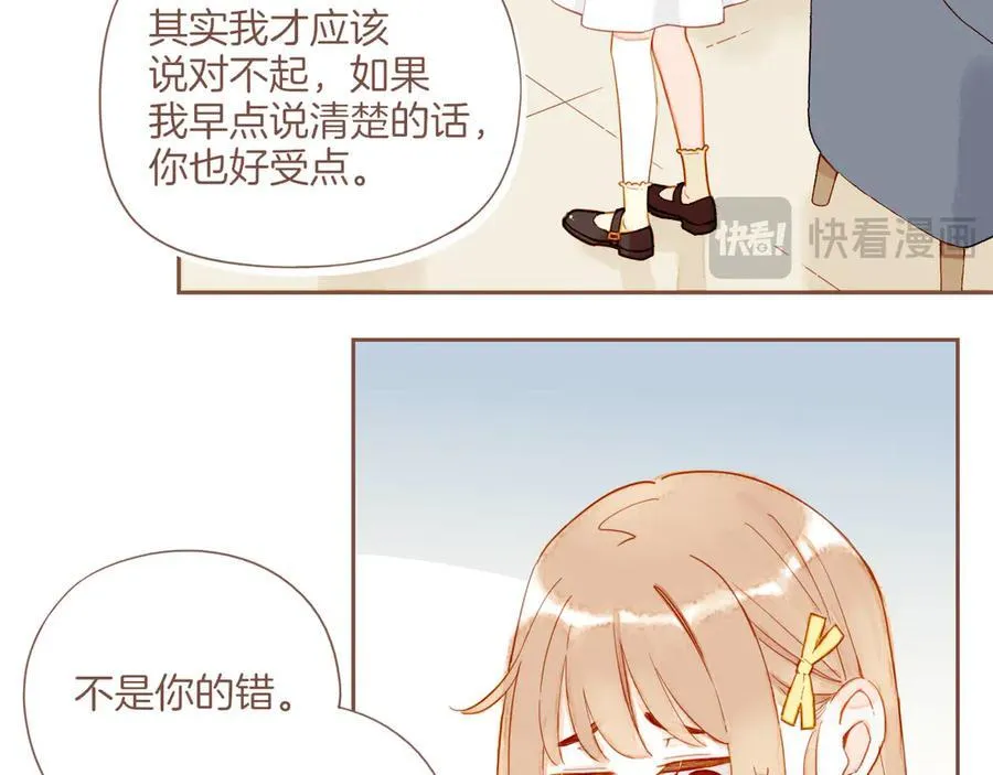 第40话 答案毫无悬念（上）27